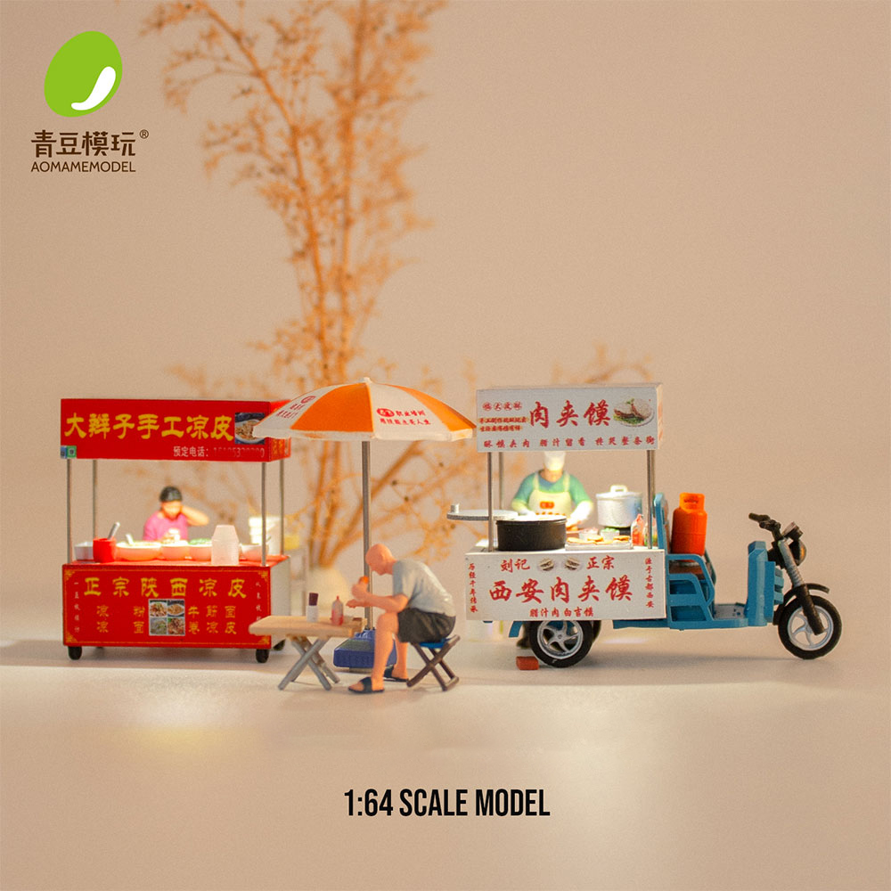 3D Printing Jobs - 1/64 Night market s Model Kit-High