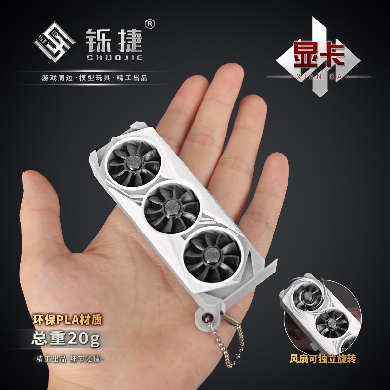 Delta Force Graphics Card Mini - đánh giá và giá 3D Printing Keychain