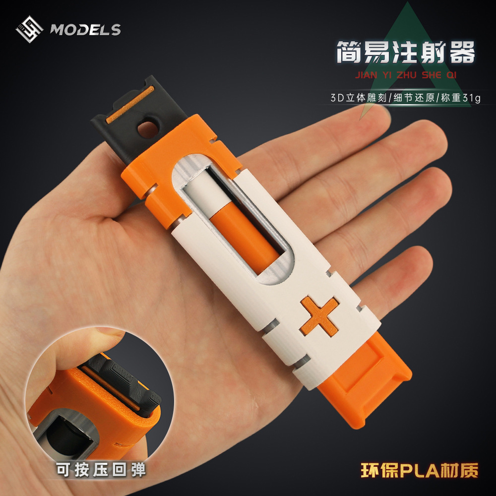 13cm Delta Force Game Peripher - đánh giá và giá 3D Printing Gundam