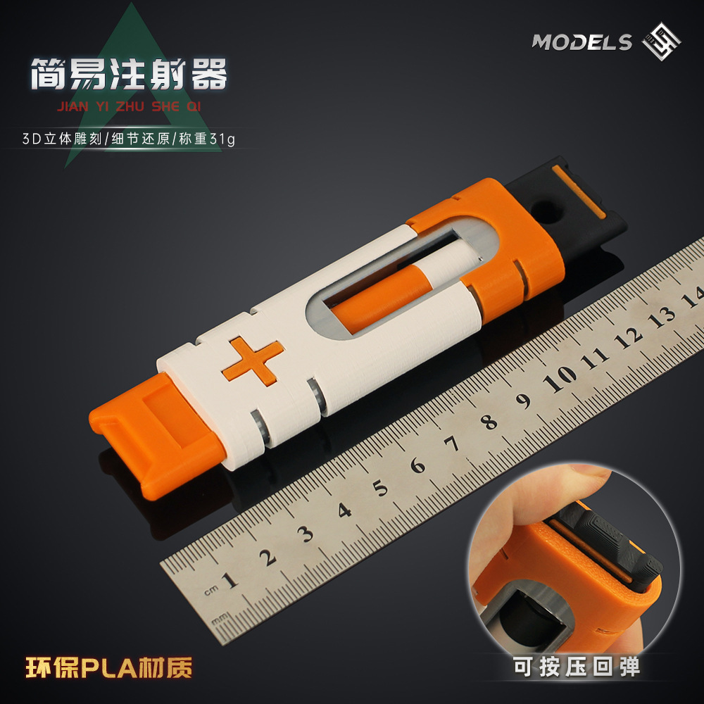 13cm Delta Force Game Peripher - đánh giá và giá 3D Printing Gundam