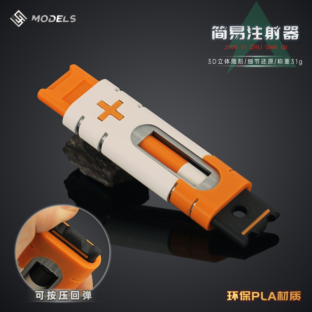 13cm Delta Force Game Peripher - đánh giá và giá 3D Printing Gundam