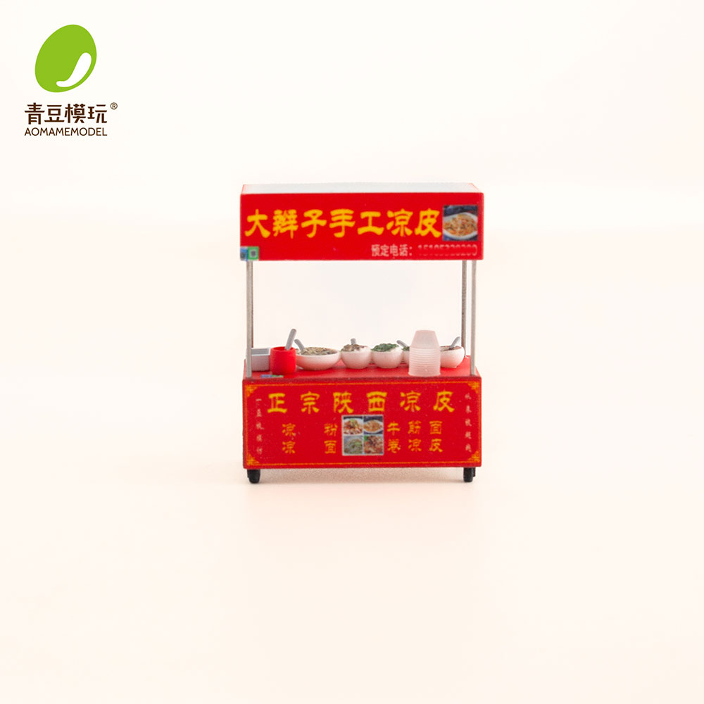 1/64 Night market s Model Kit- - đánh giá và giá 3D Printing Jobs