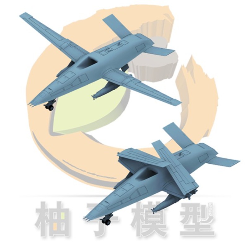 3D Printed Parts, 2pcs Set, Su - đánh giá và giá 3D Printing Uav